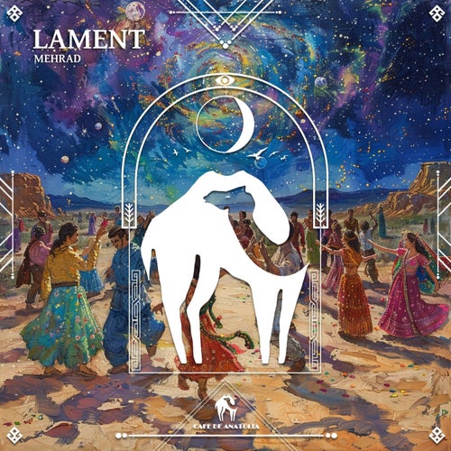 Lament