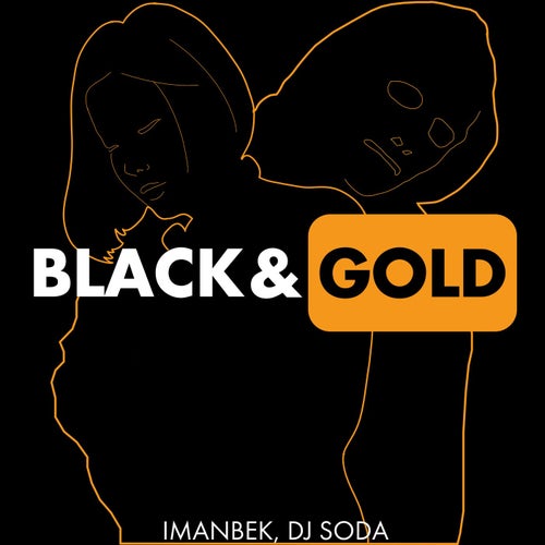 Black & Gold (Extended Mix)
