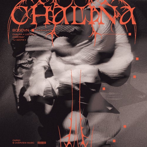 Chalina EP