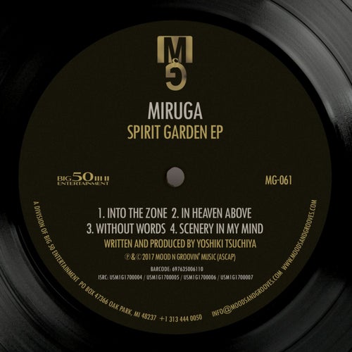 Spirit Garden EP