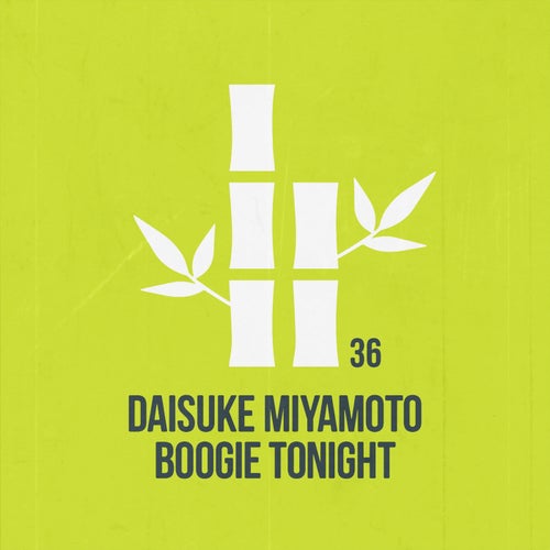 Boogie Tonight