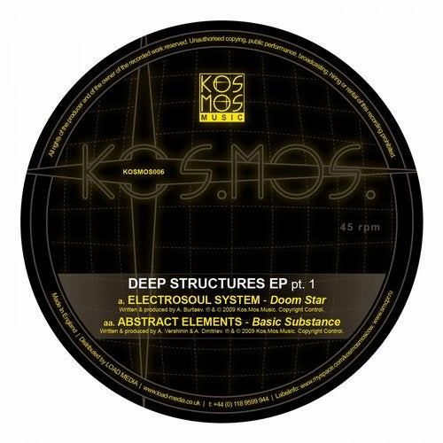 Cover art for V/A Deep Structures EP Part 1