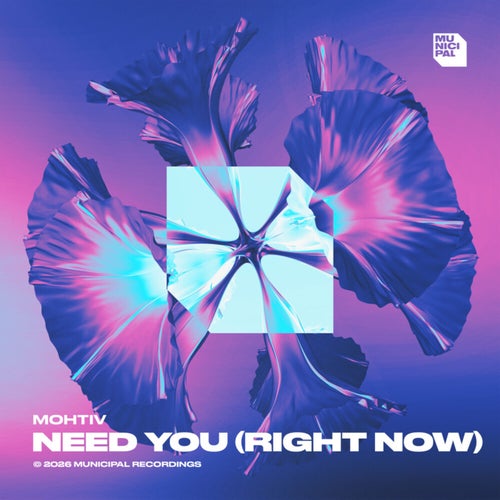 Need You (Right Now) (Extended Mix)