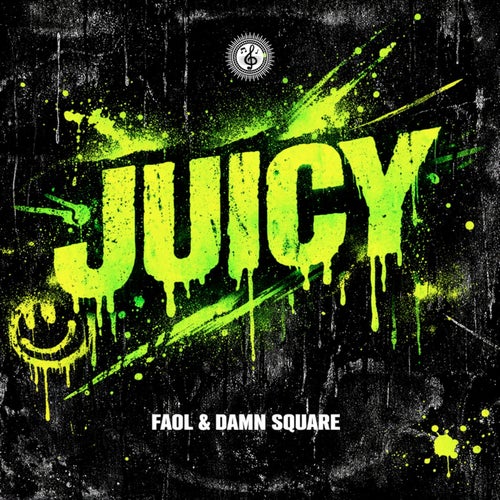 Juicy