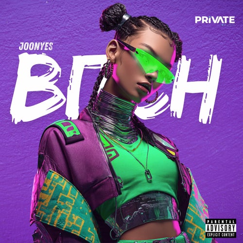 Bitch
