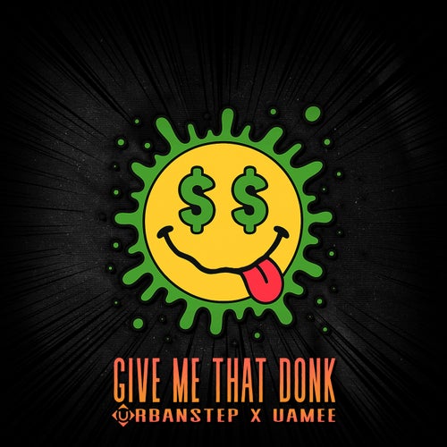 Give Me That Donk