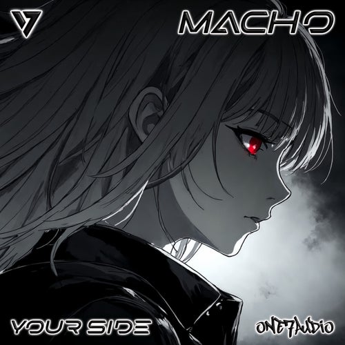 Your Side