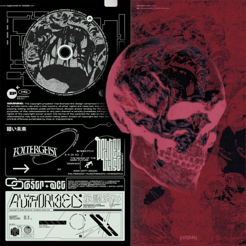 Shadows, Vol. 1 (feat. Sick Brothers) [Remixes EP]