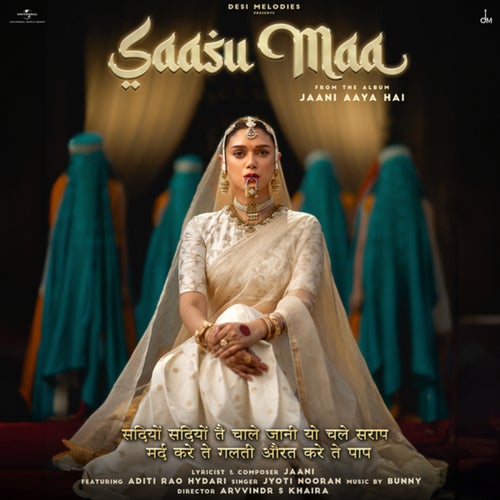 Saasu Maa