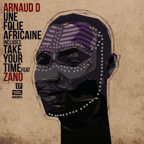 Une Folie Africaine EP