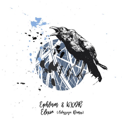 Cover art for Elixir (Incl. Adassiya Remix)