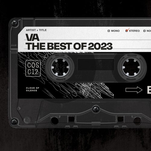 The Best of 2023