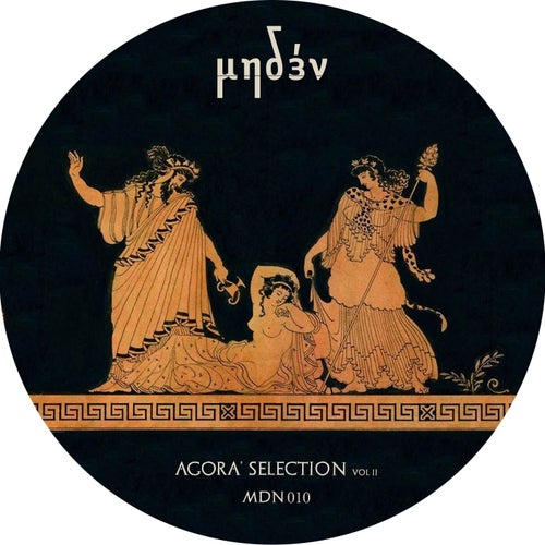 Cover art for Agorà Selection vol.2