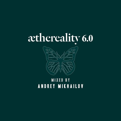 Aethereality 6.0