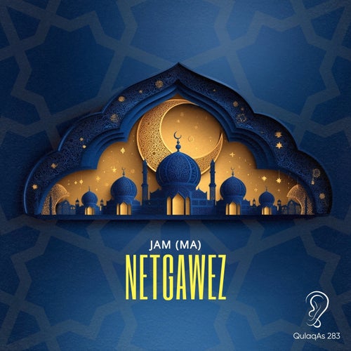 Netgawez