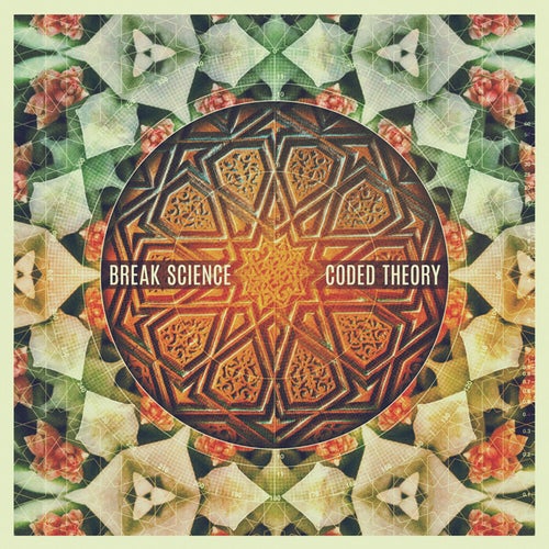 Cover art for Coded Theory