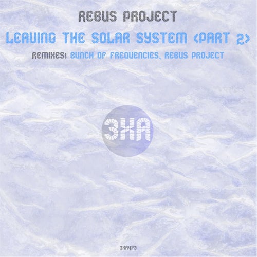 Rebus Project - Leaving the Solar System (Rebus Project 2021 Version).mp3