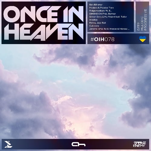 ONCE IN HEAVEN 078 [PROGRESSIVE]