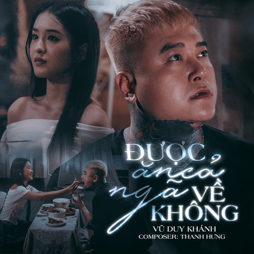 Được Ăn Cả Ngã Về Không (AM Remix)