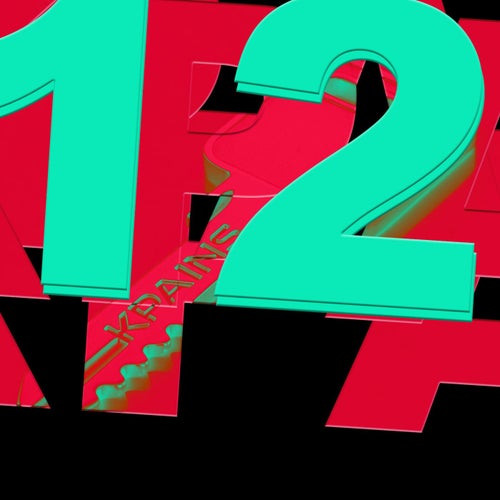 KPAINS12 [KPLP23] (2025) - Kneaded Pains