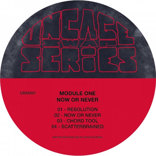 Now or Never