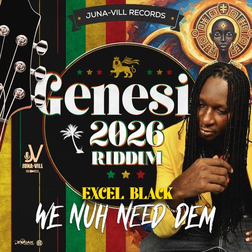 We Nuh Need Dem