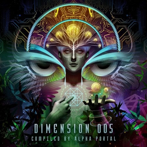 Cover art for Dimension 005 (Compiled by Alpha Portal)