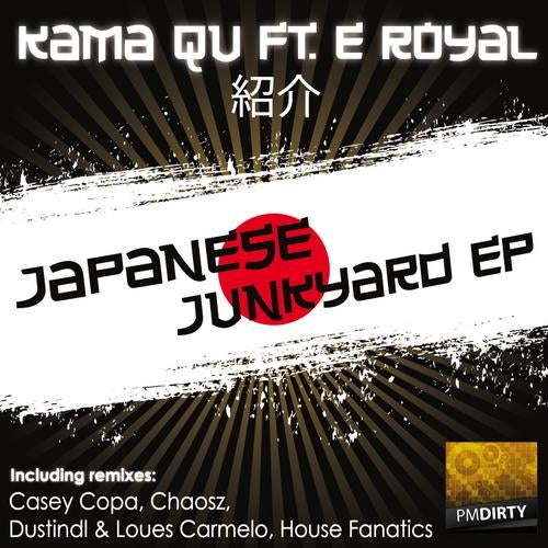 Japanese Junkyard EP