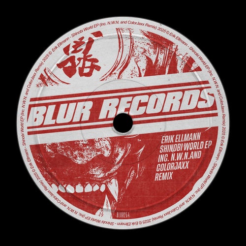 Shinobi World (Inc. Remixes by N.W.N. & ColorJaxx)