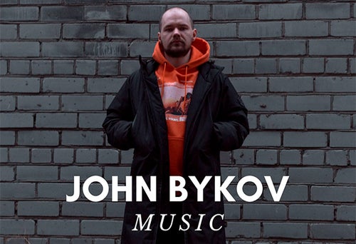 John Bykov