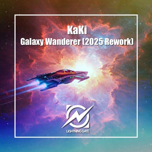 Galaxy Wanderer (2025 Rework)