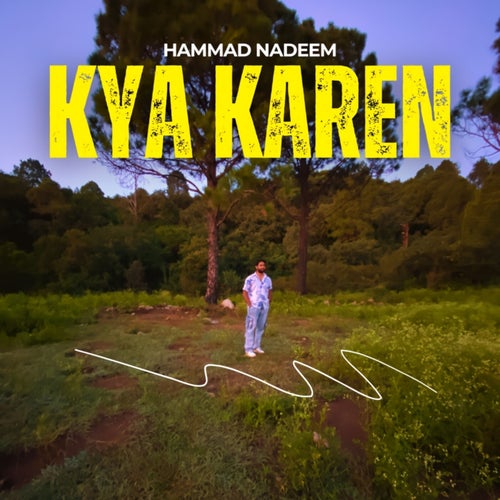 Kya Karen