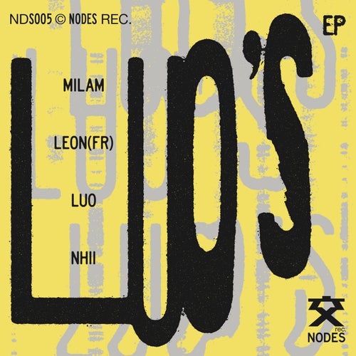 Luo's EP