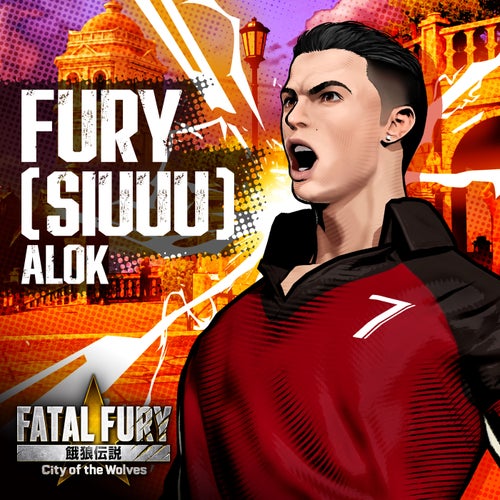 Fury (Siuuu)