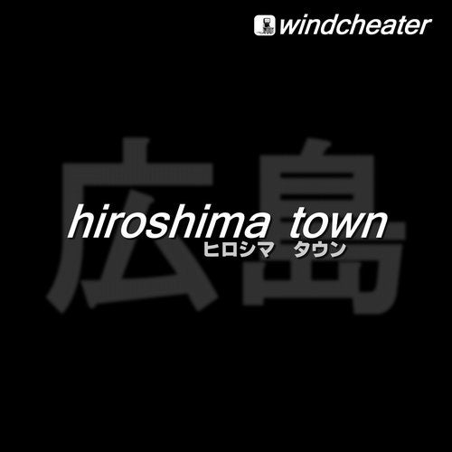 Hiroshima Town