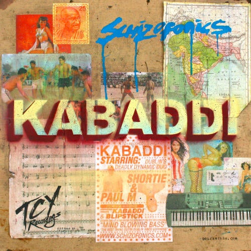 Kabaddi EP