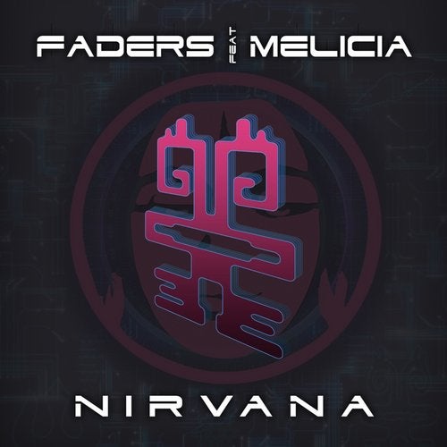 Cover art for Nirvana