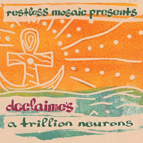 A Trillion Neurons