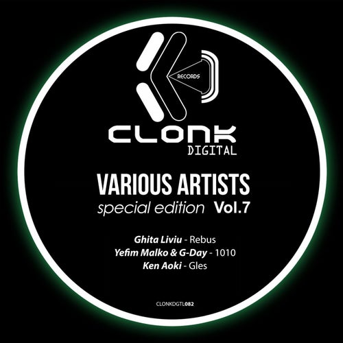 Special Edition Vol.7