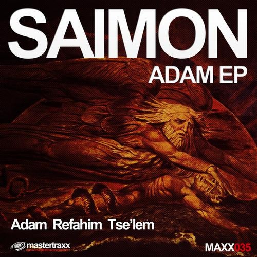 Adam EP