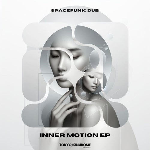 Inner Motion EP