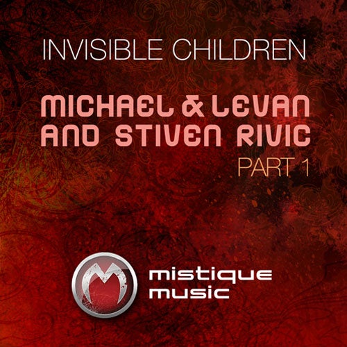 Invisible Children EP						