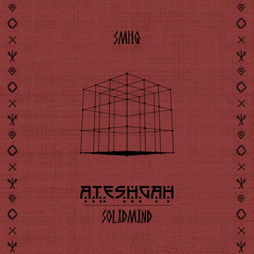 Ateshgah