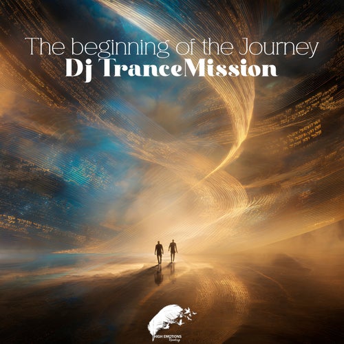 The Beginning of the Journey