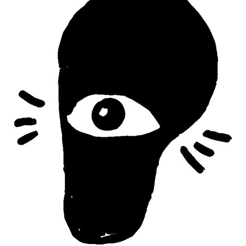 ear-sight