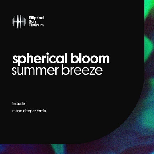 Summer Breeze