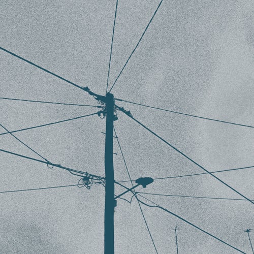 Fray Field