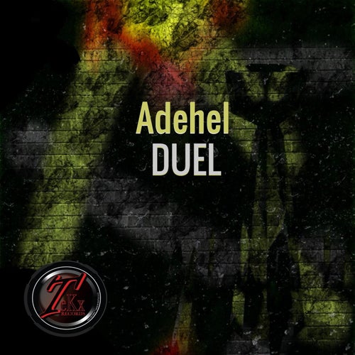 Duel