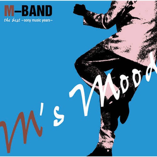 M'S MOOD - SONY MUSIC YEARS