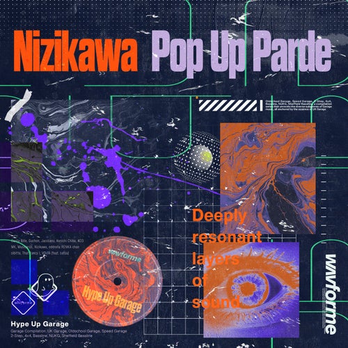 Pop Up Parade